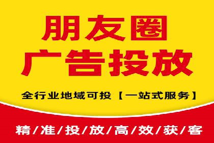 百度竞价推广费用大揭秘：成功案例分享