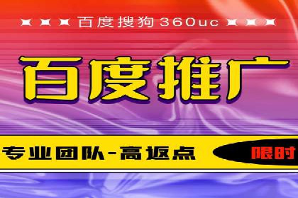案例分析：企业如何运用SEM提升品牌知名度